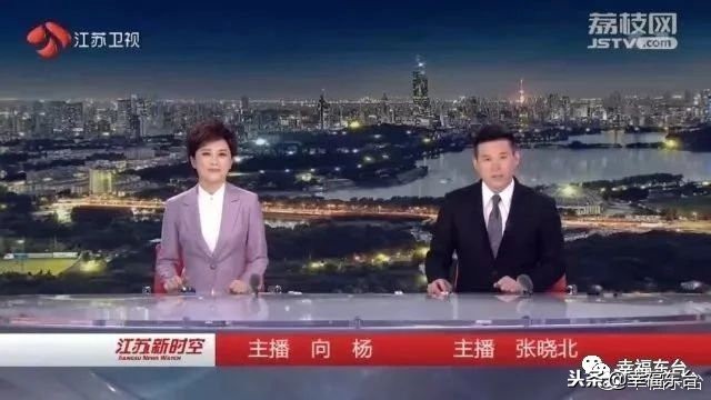 国家对东台的政策,省政府对东台的政策