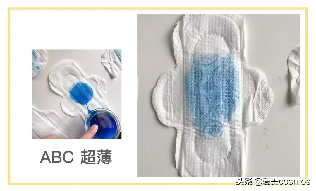 十大不建议买的卫生巾,卫生巾好用十大排行亲测