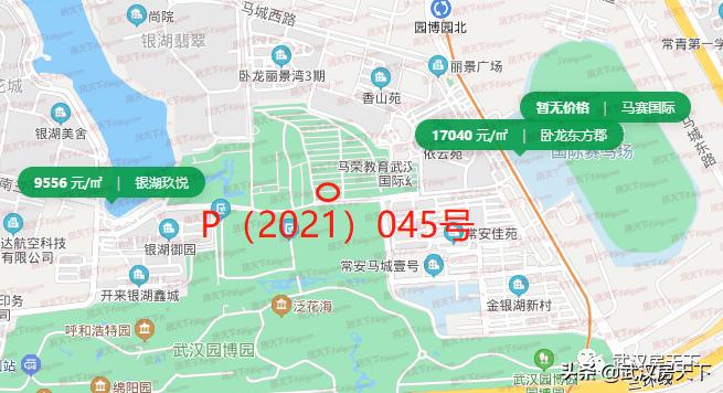 地价又创新高,左岭新地王