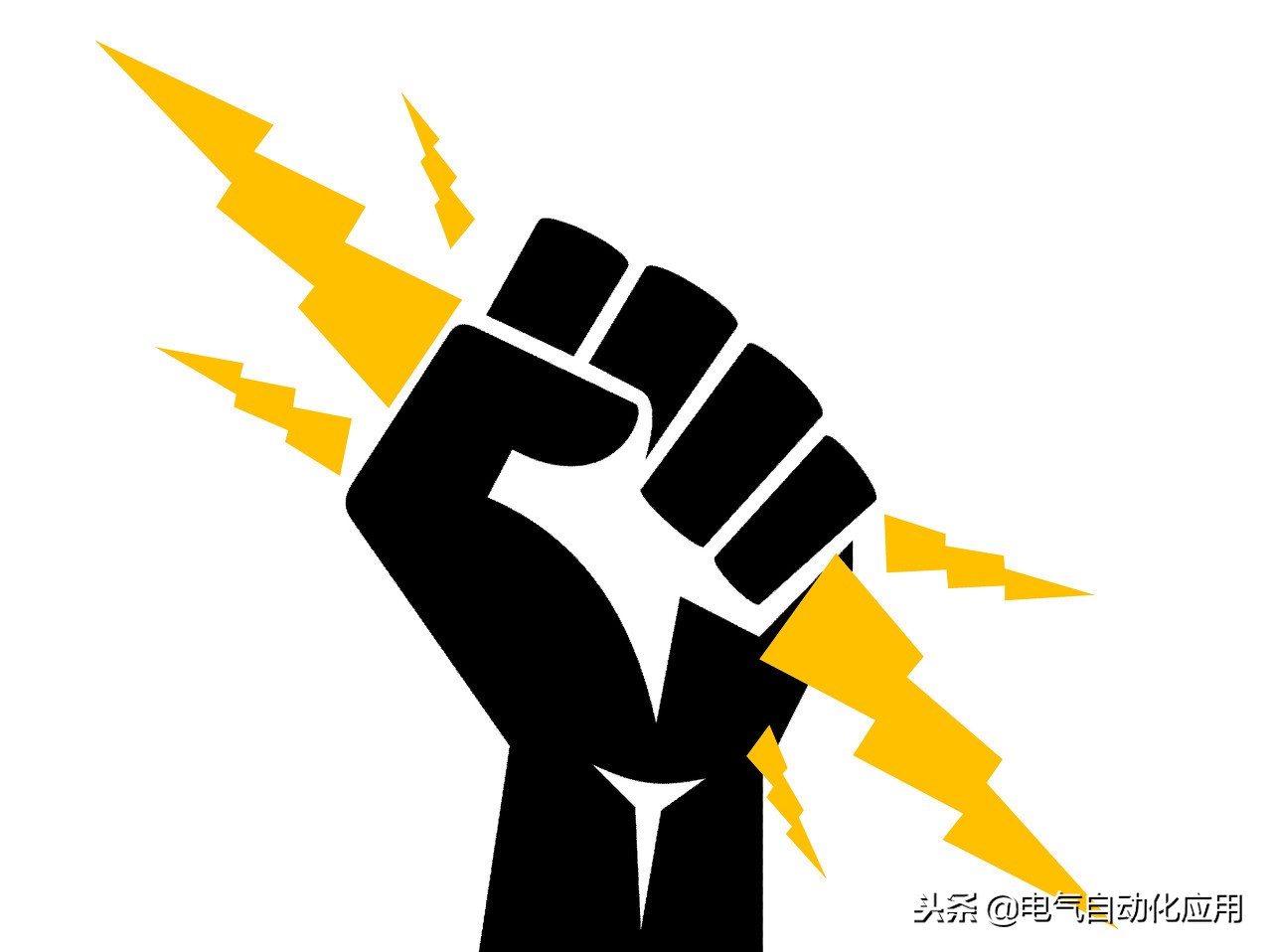 搞不清楚基本电路知识,搞电气分为哪几个等级