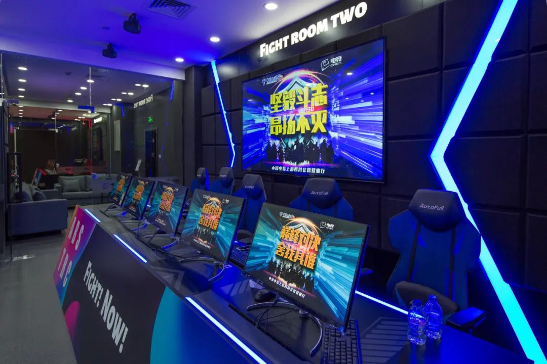 中国电信举办电竞比赛,中国电信三千兆发布会