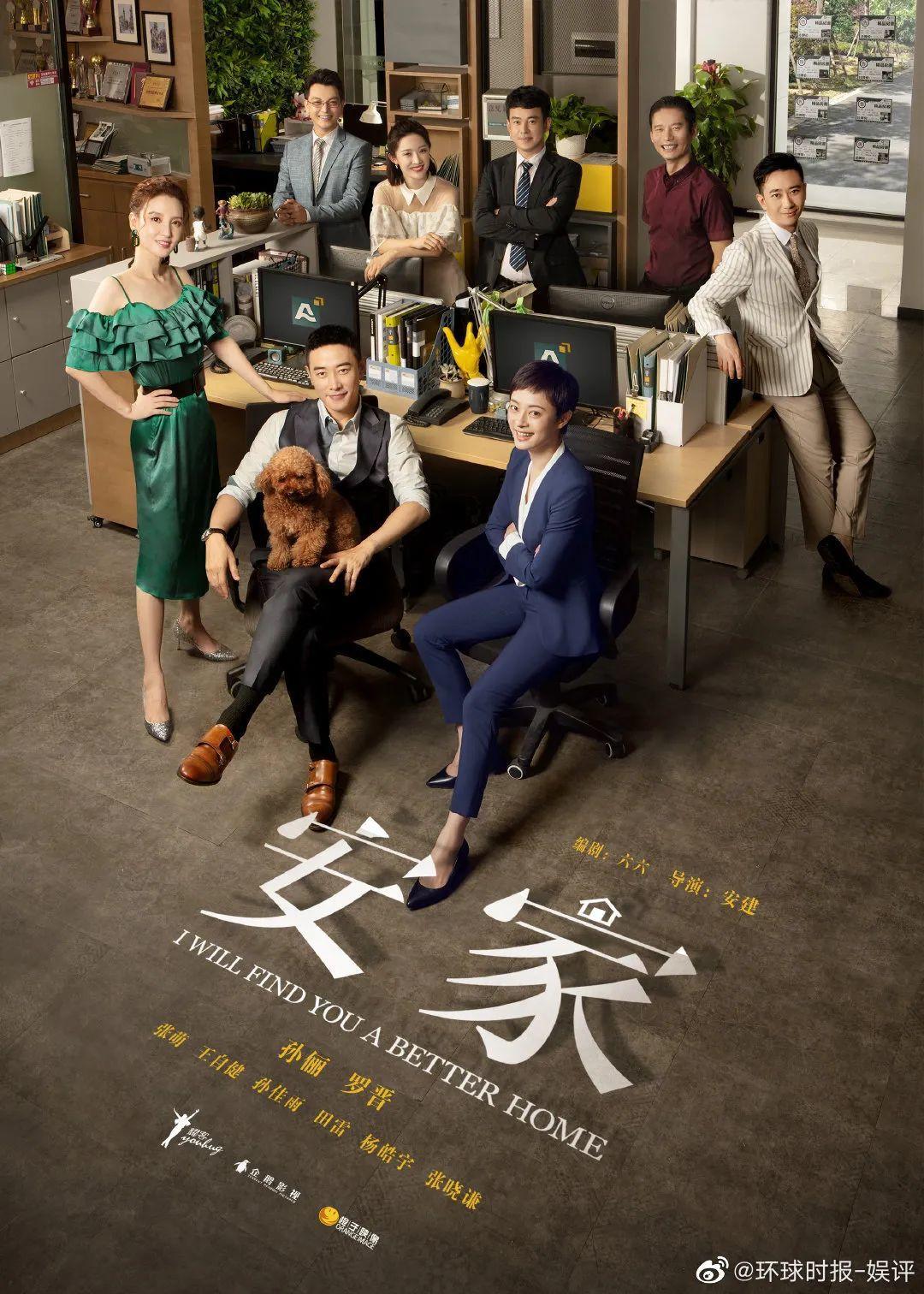 孙昊专访完整视频,耀客传媒孙昊现在怎么样了