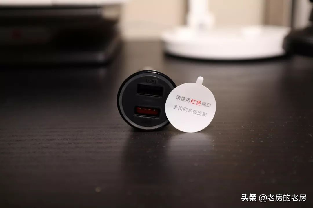 小米无线车充适用哪些车型,车主必备应用