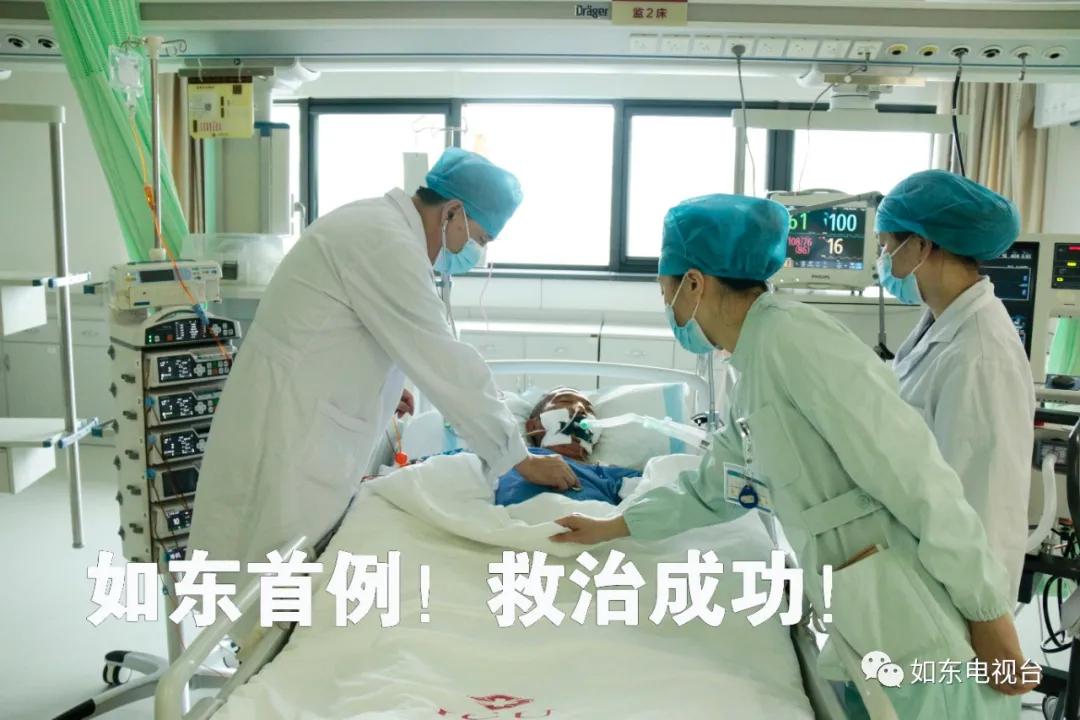 如东开工项目392亿,如东县最新投资项目