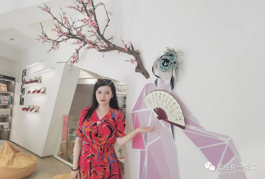 浦奕安简介,浦奕安简历