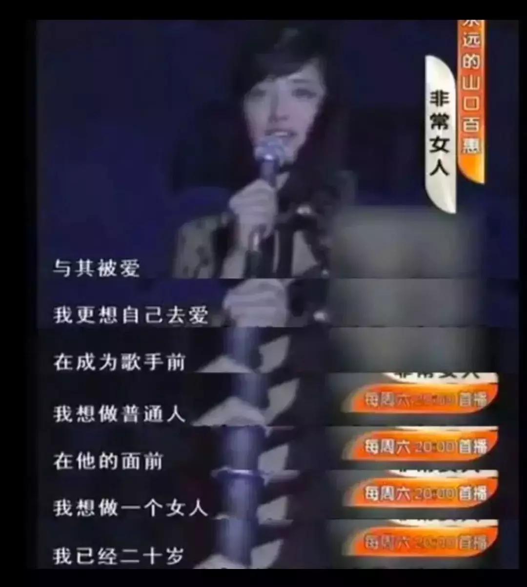 本世纪最浪漫的爱情,本世纪最伟大的爱情