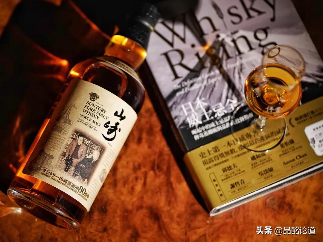 山崎无年份威士忌值得收藏吗,日本山崎威士忌在日本哪里买