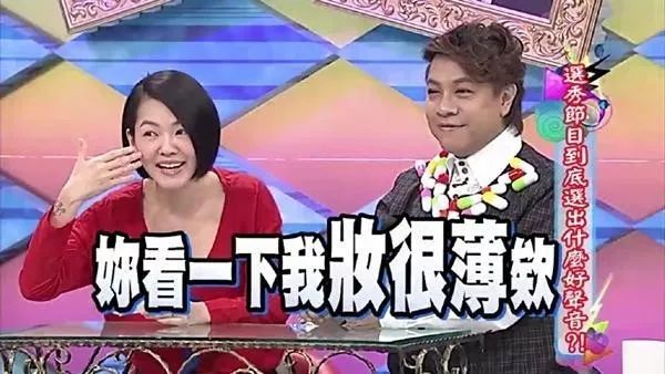 同样都是素颜谁的更好看,为什么男的说喜欢你素颜