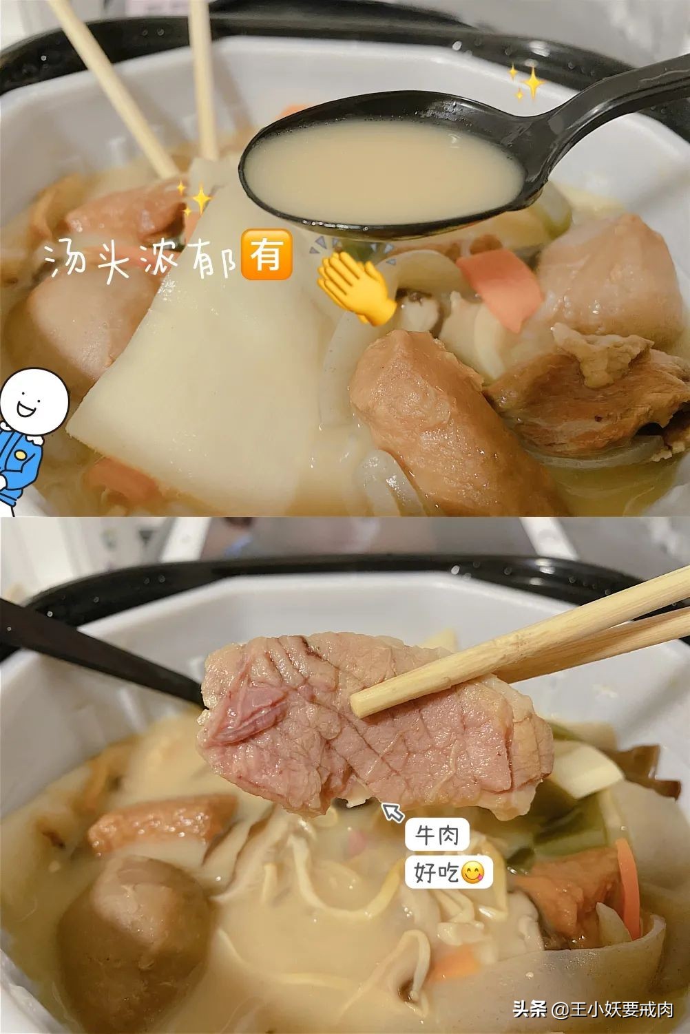 过年必囤的便宜零食,年货必囤零食合集