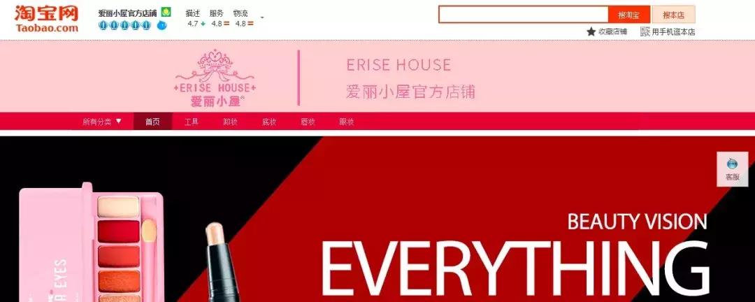 这些护肤谣言让你的肌肤深受其害,揭秘护肤品内幕十大秘密