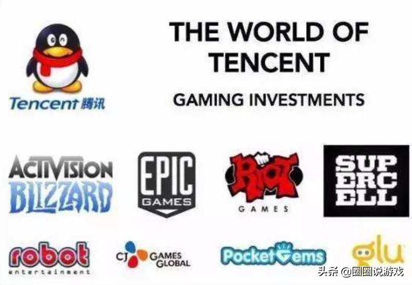 腾讯再度出手收购？盯上100亿市值公司，休闲游戏玩家有福气了