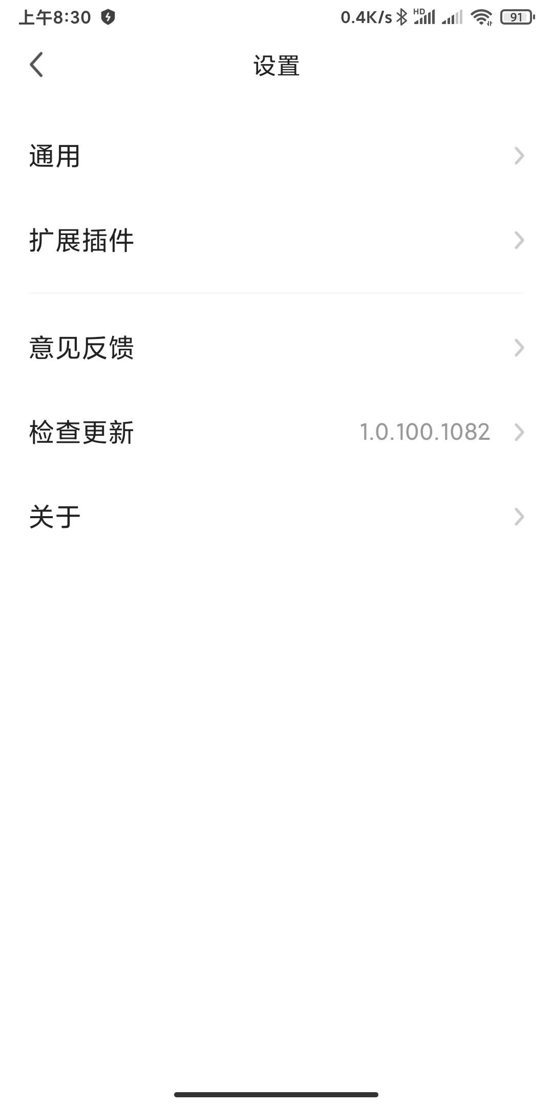 手机版360极速浏览器好用吗,360极速浏览器与360安全浏览器
