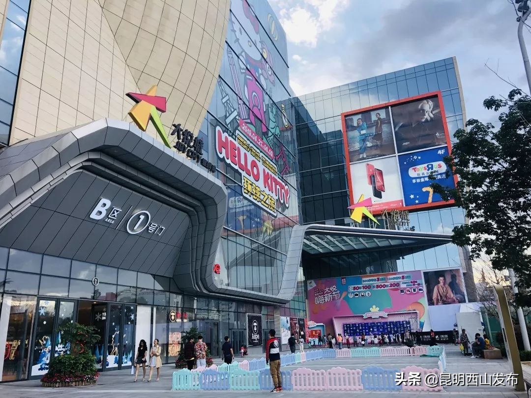 为啥叫大美西山,大美西山全景