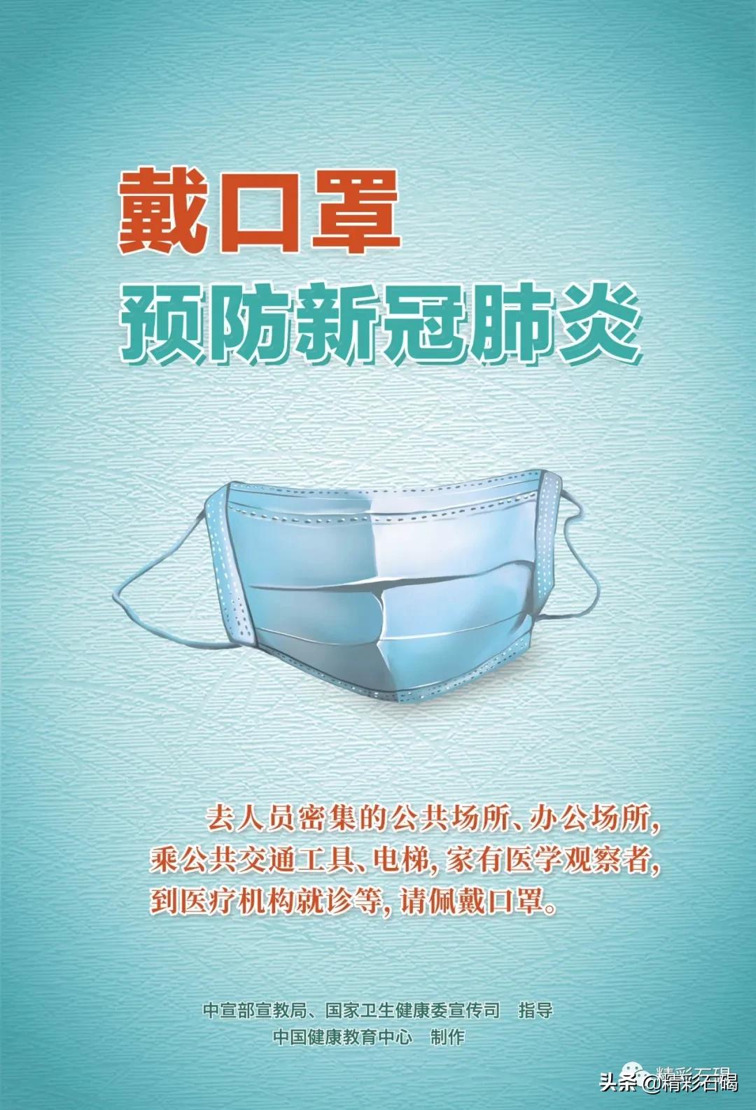 澧冨鏉ヨ帪杩旇帪鐢虫姤 (澧冨鏉ヨ帪杩旇帪)