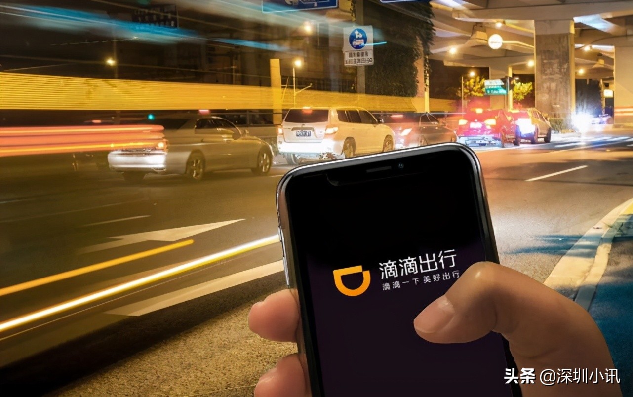 滴滴专车司机不帮忙,滴滴取消快车服务