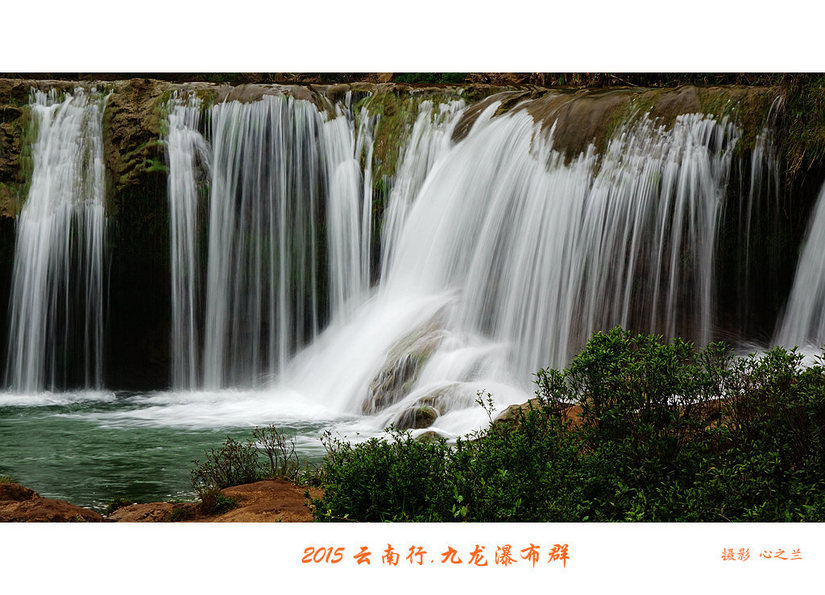 彩云之南绝美风景,彩云之南九乡美景