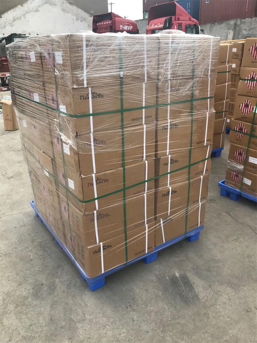 碳酸氢铵出口需要商检吗,上海碳酸钡