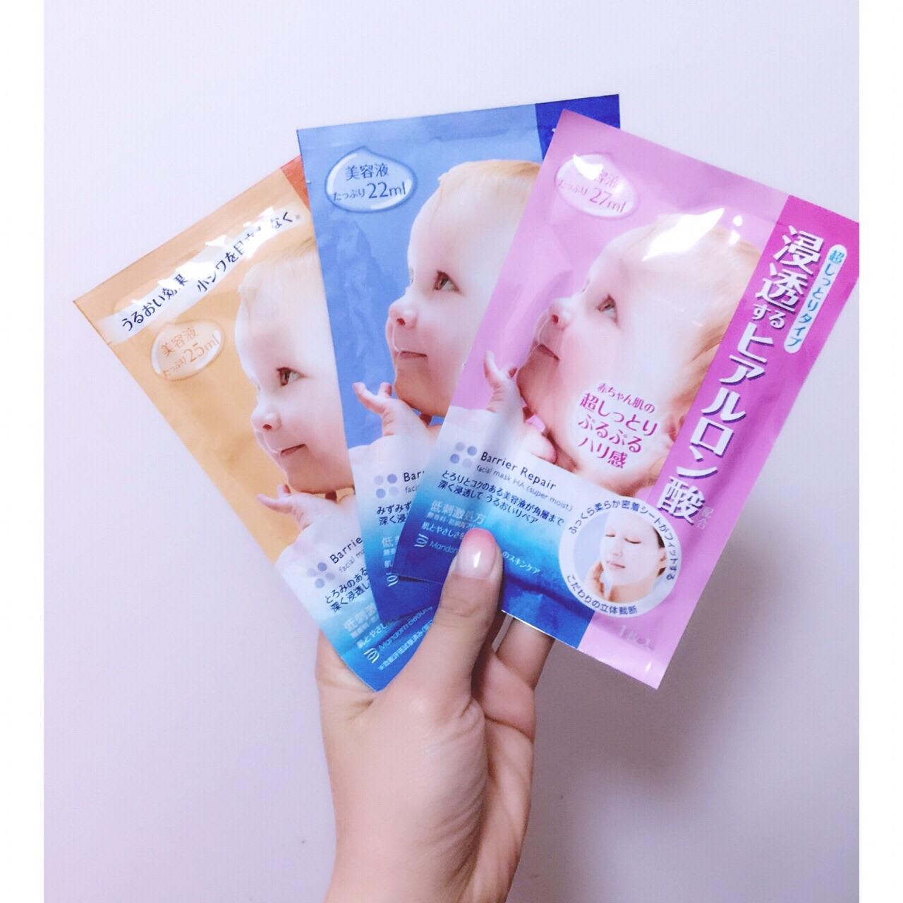 这些国货面膜一点也不输大牌,哪些日本的面膜平价又好用