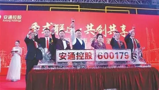 福建慈善家兄弟搞砸了这家上市公司，泉州现代船王怎么了？