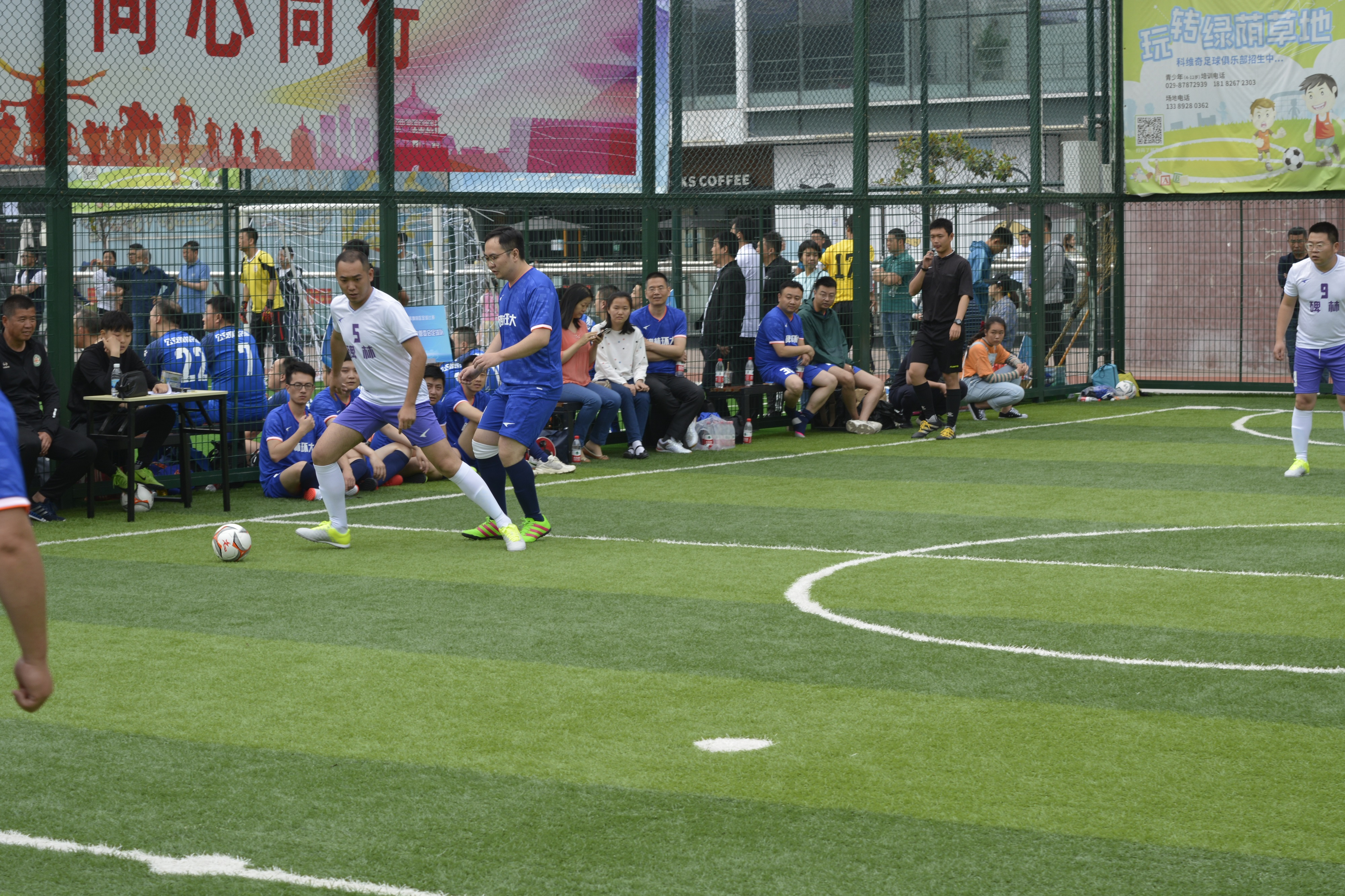 西安市2021足球比赛,碑林区夏季足球比赛