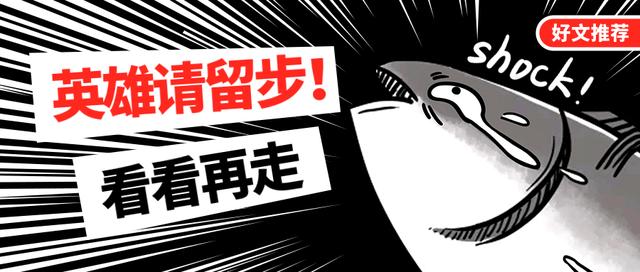 怎么在18岁实现财务自由年入百万,20岁实现财富自由不靠父母