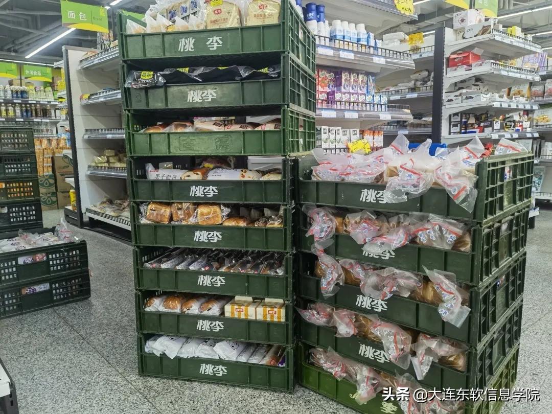 @DNUIers同心战疫，全心为你