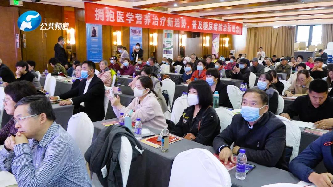 帮助患者的正能量报道,助力全民防慢病医生懂营养是关键