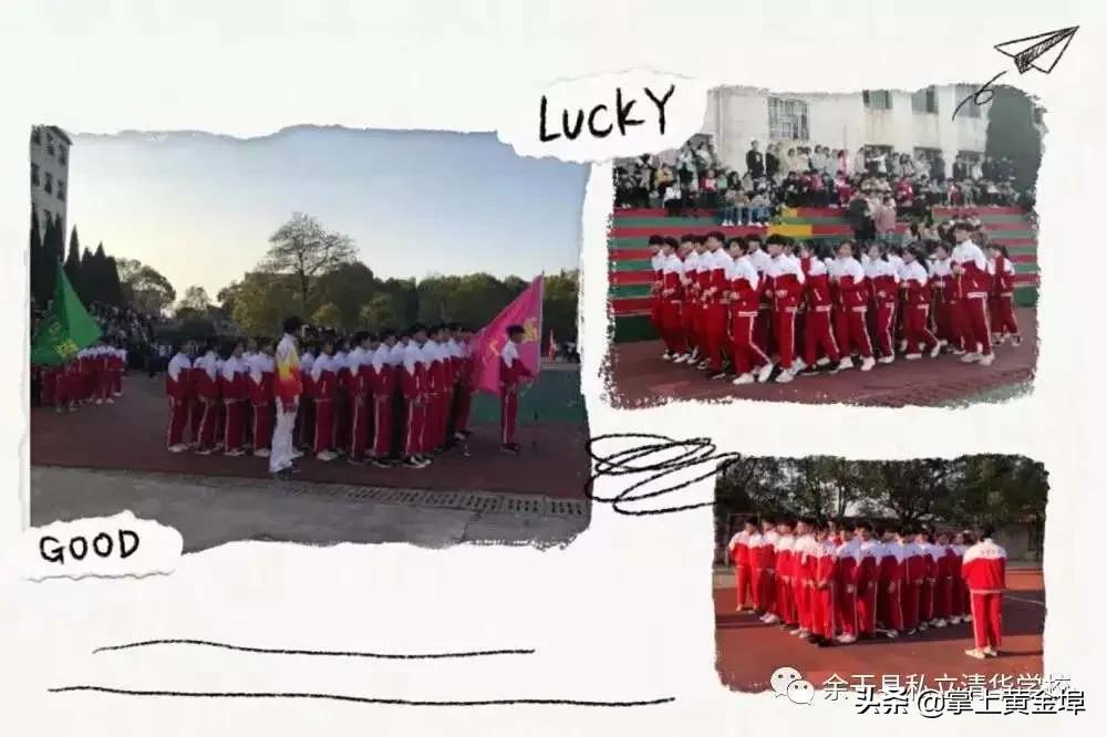 黄金埠有望改名的大学,梅港黄金埠学校