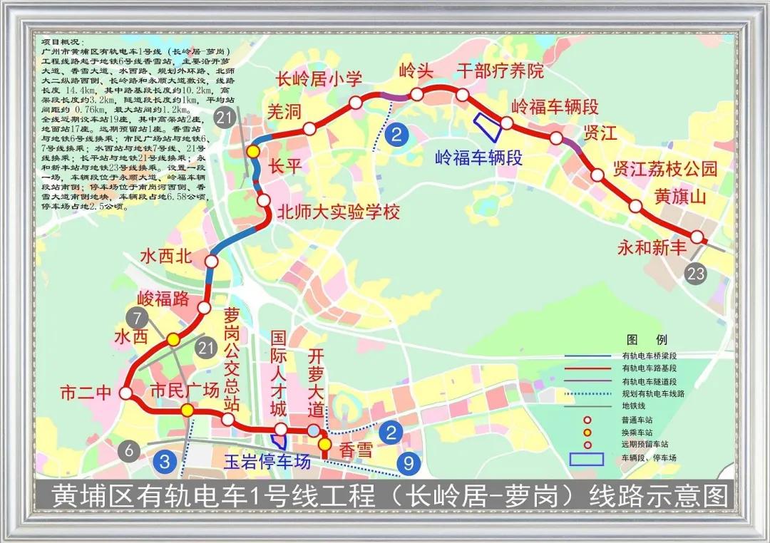 长岭居天健天玺有升值空间吗,长岭居天健天玺样板房