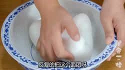 过年了全家人都不知道的饺子做法,在家里这样做的饺子全家人都爱吃