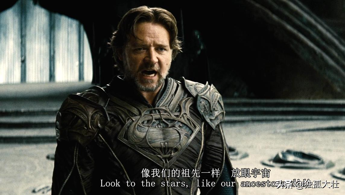 氪星各种版本的毁灭,氪星毁灭者怎么造出来的