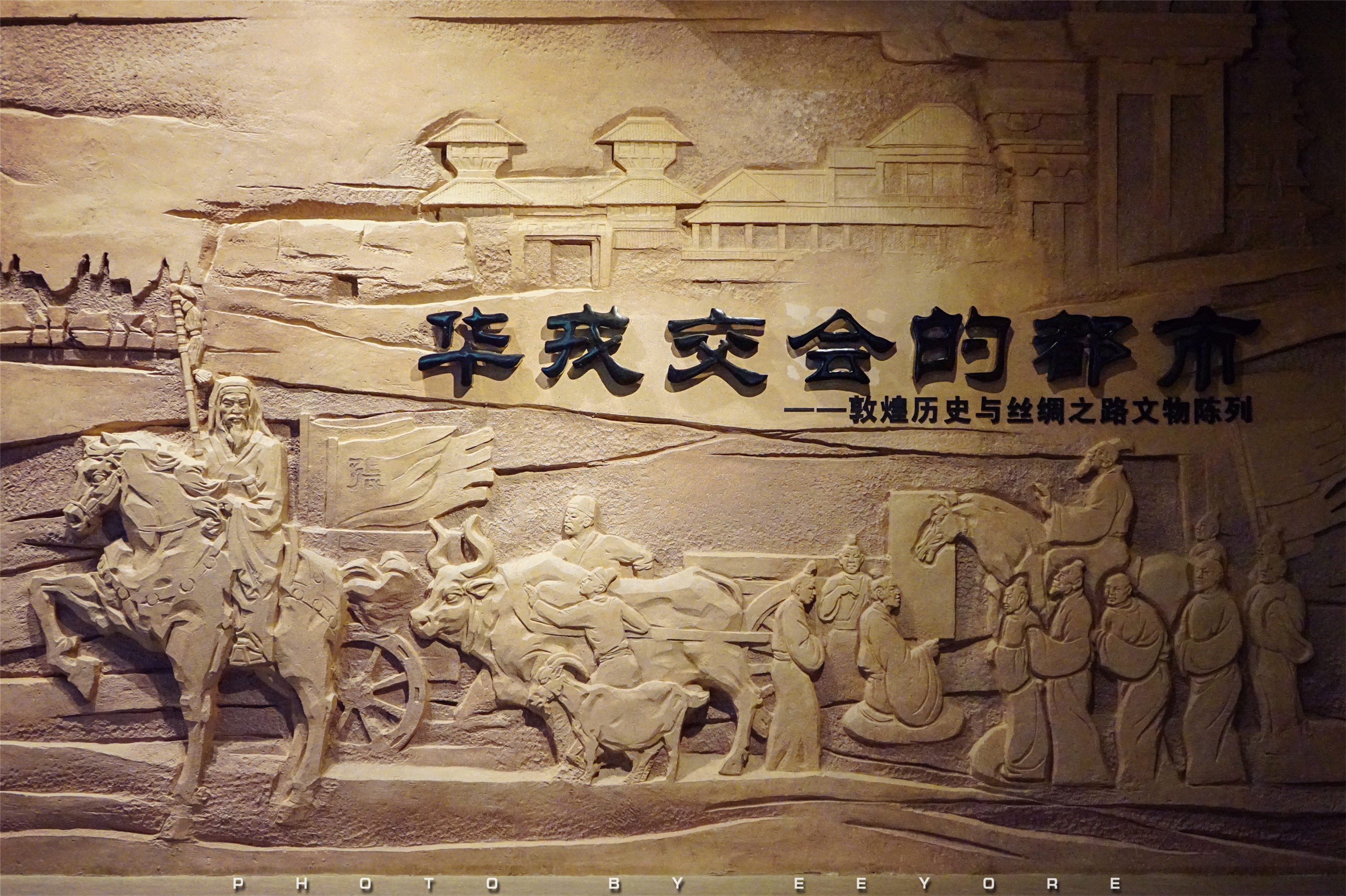 旅游风景戈壁滩,敦煌莫高窟沙漠艺术照