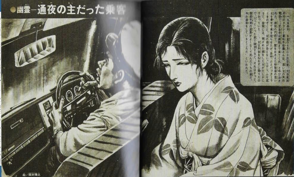 灵气逼人粤语在线看,灵气逼人粤语1080p