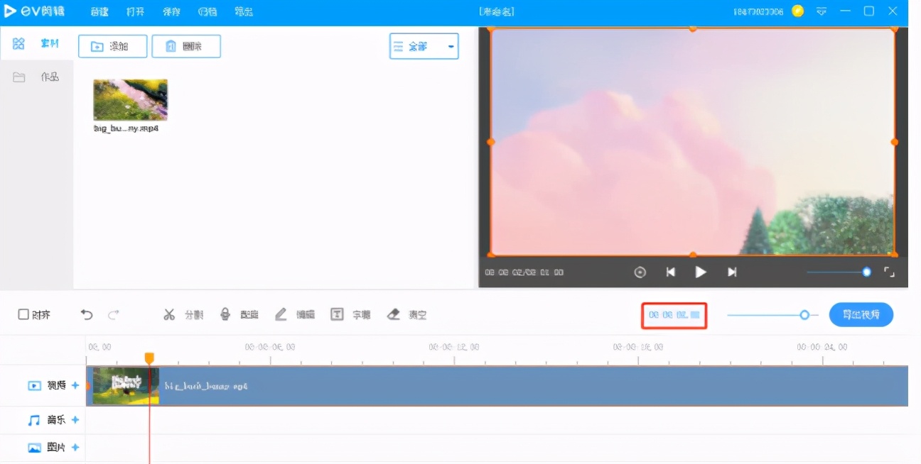 五款小众高效办公软件,实用的办公效率app