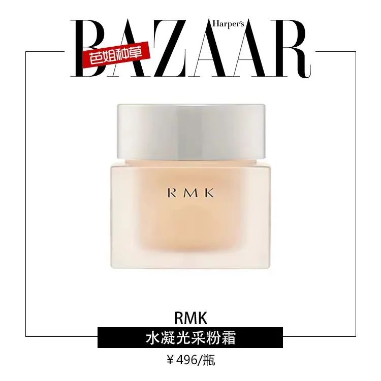 大牌粉霜真实测评,粉霜排行榜前十名测评