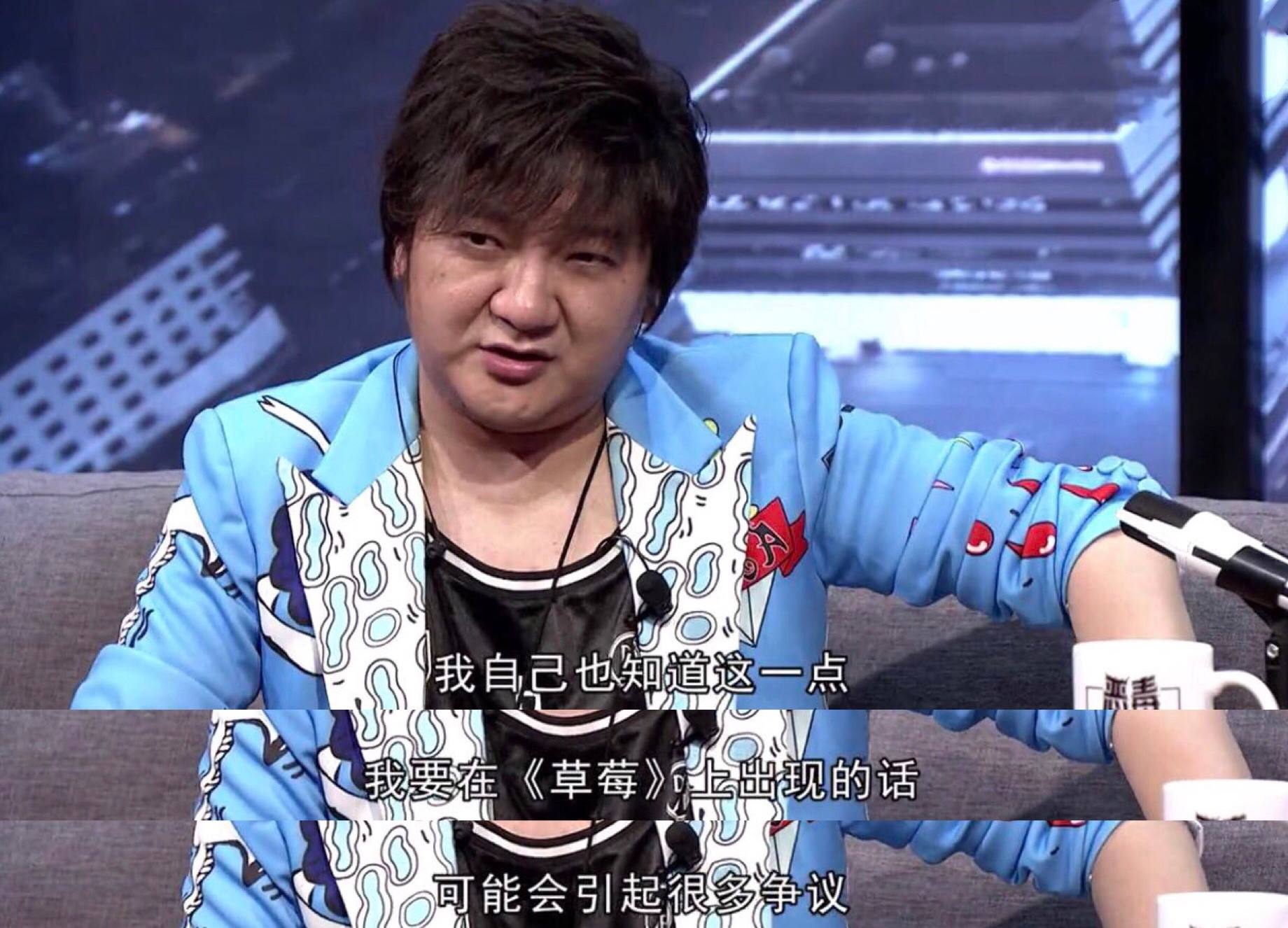 杨臣刚新歌,杨臣刚一首歌赚了多少钱