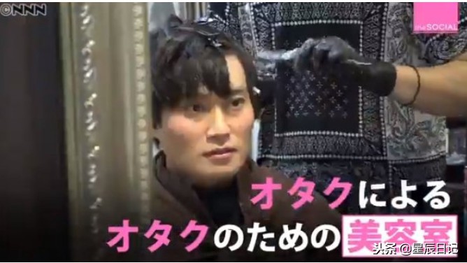 秋叶原理发店人气火爆 宅宅回头率达八成