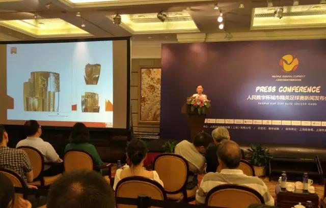 浜戜簹绉戞妧鍘熷垱,浜戜簹绉戞妧鏂囧垱濂栨澂