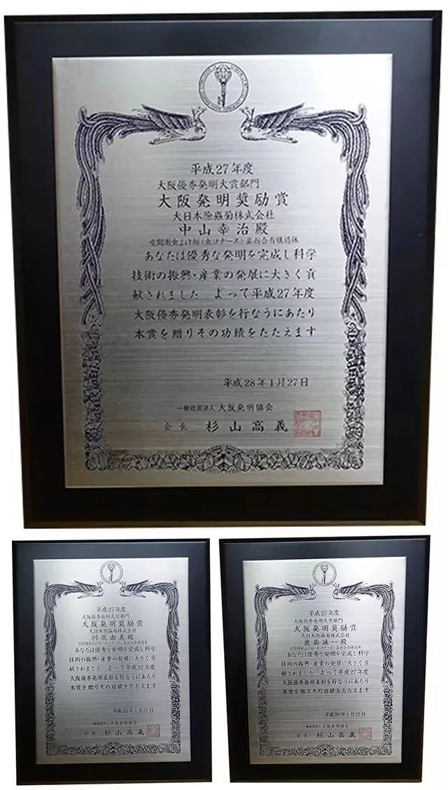 日本1亿家庭疯抢隐形蚊帐，超长待机100天，蚊子不进家门