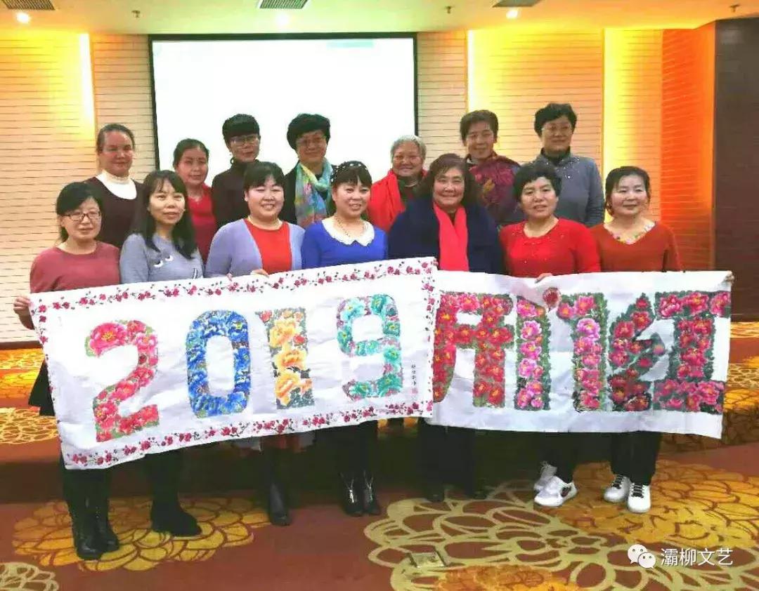 中国西部文苑｜四院文化群健步远征群欢歌热舞迎新年