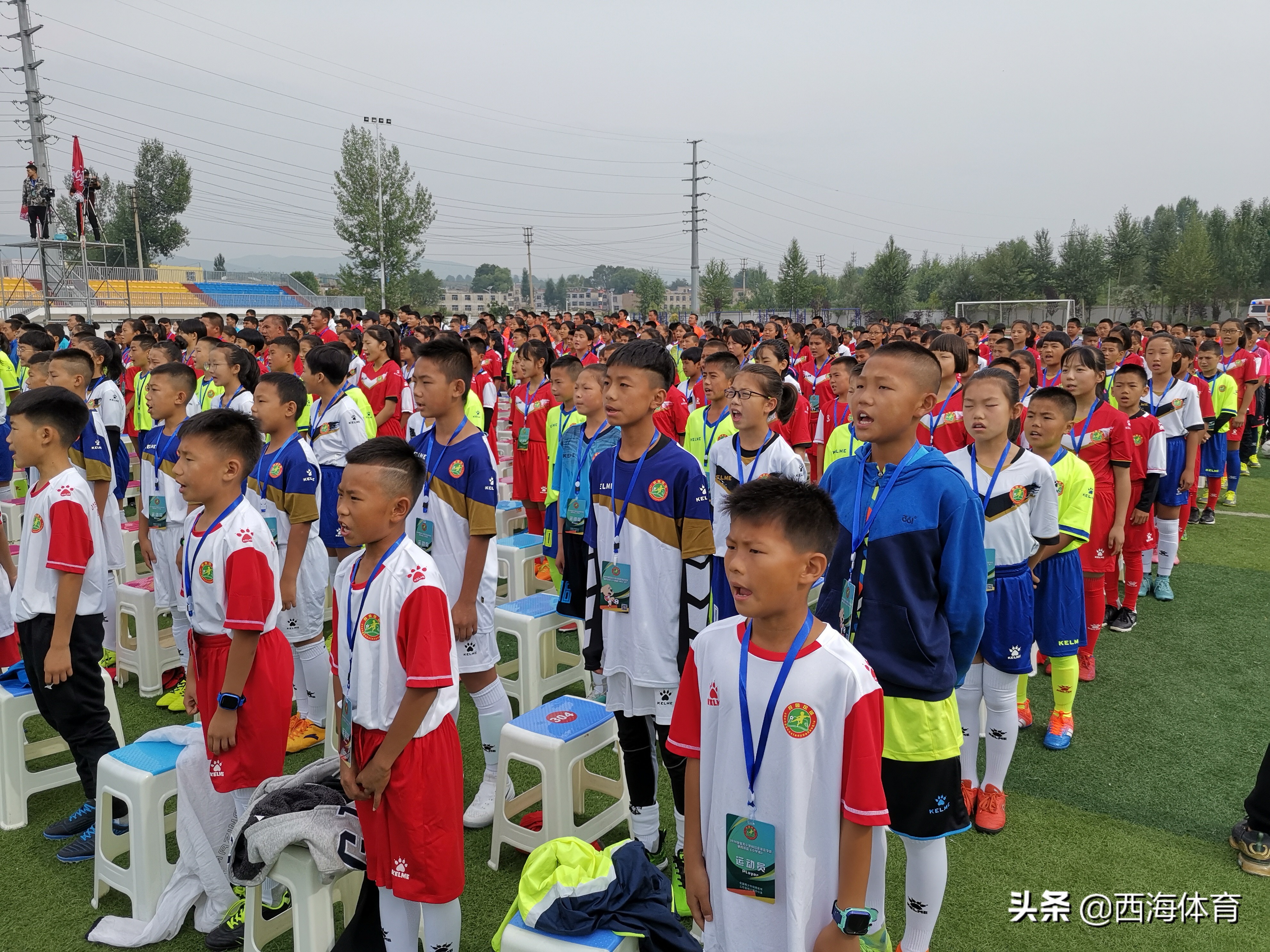 全国青少年校园足球夏令营报名,2020全国校园足球夏令营第四营区