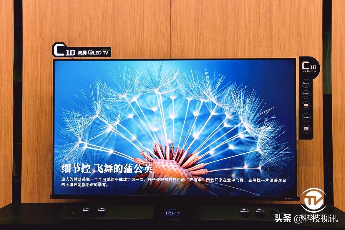 tcl鏂板搧c10,tclc10璇勬祴瑙嗛