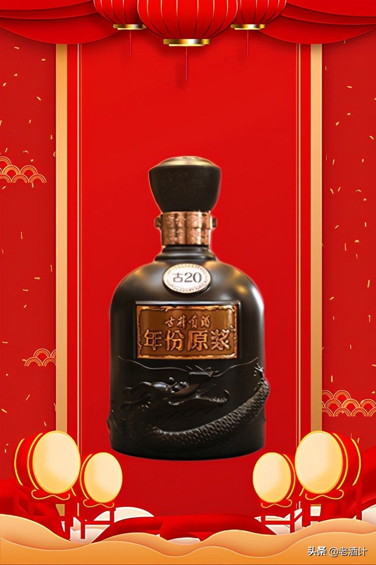 2021年中国一线、二线、三线白酒品牌公布，销量与口碑引争议