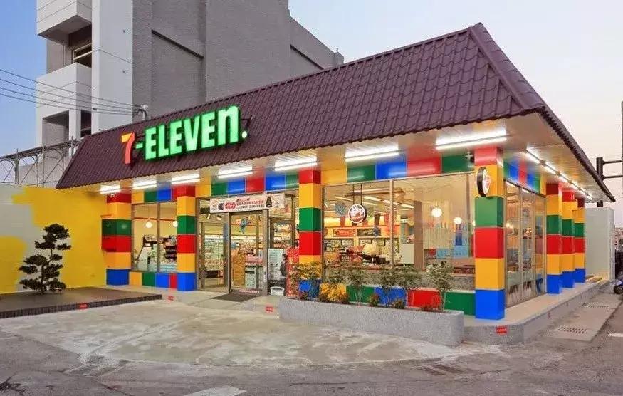 台湾便利店什么样子,台湾便利店711发家史