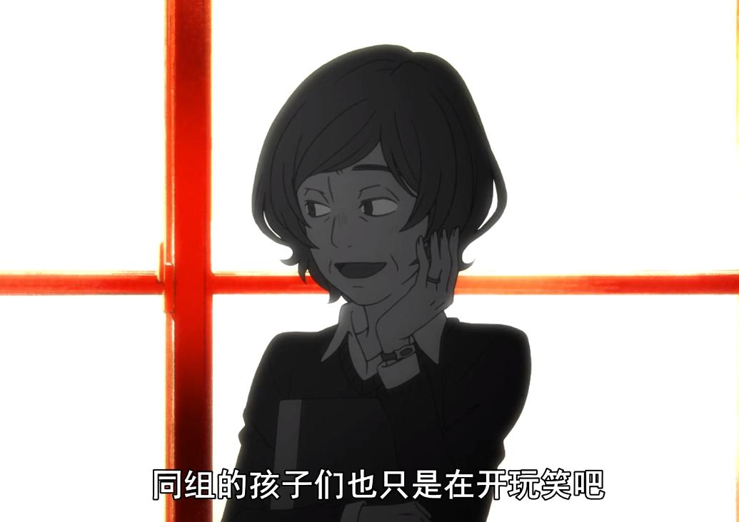 温柔校园霸凌,温柔的校园霸凌