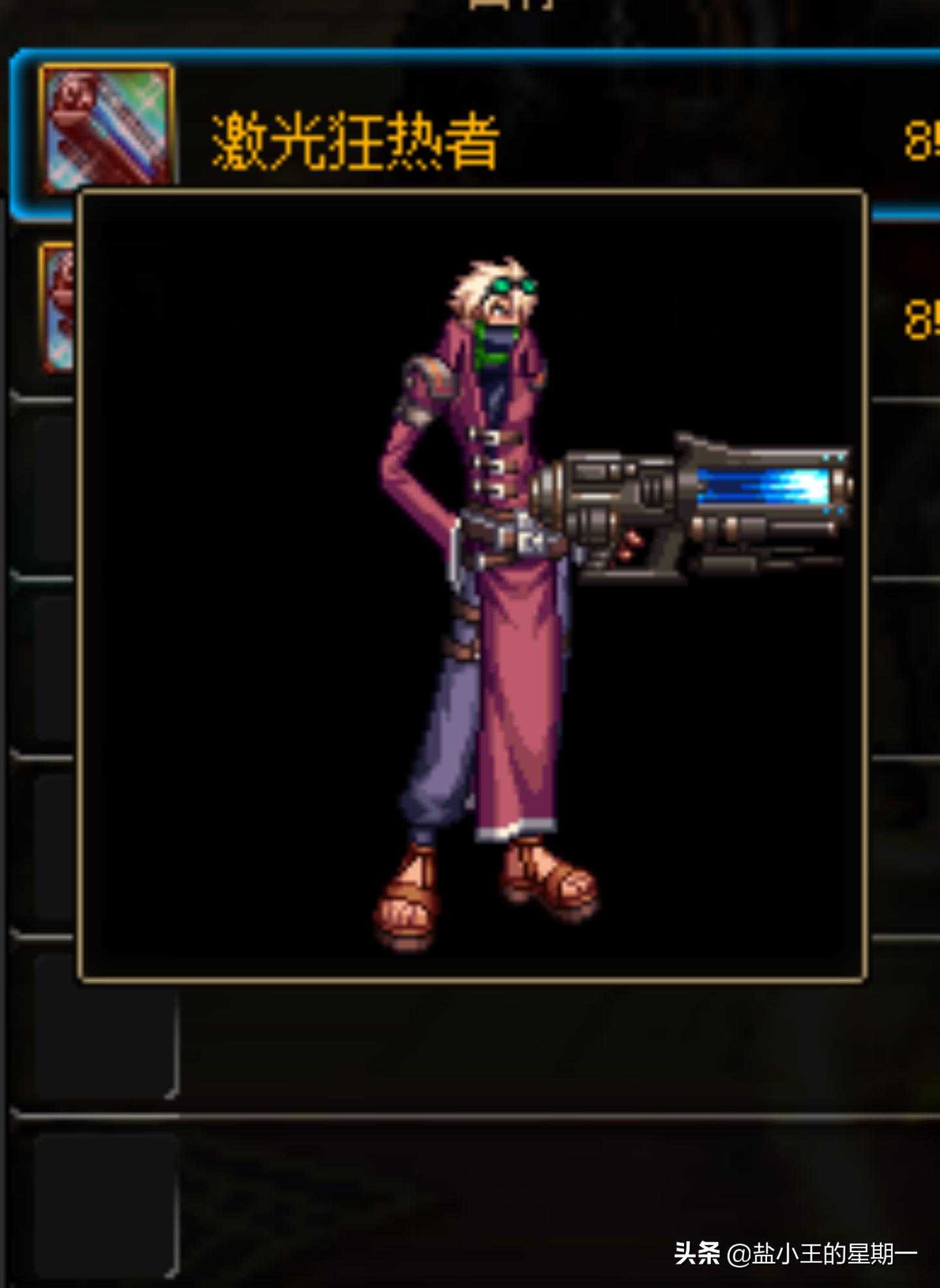 “暖暖*党**”福音，一文了解值得收集的*器武**幻化与装扮