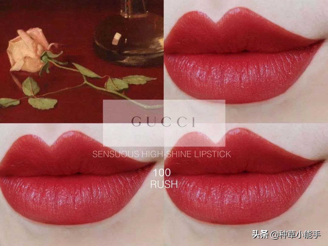 颜值使用感都在线的彩妆线为什么一直不红？GUCCI麻烦你反思一下