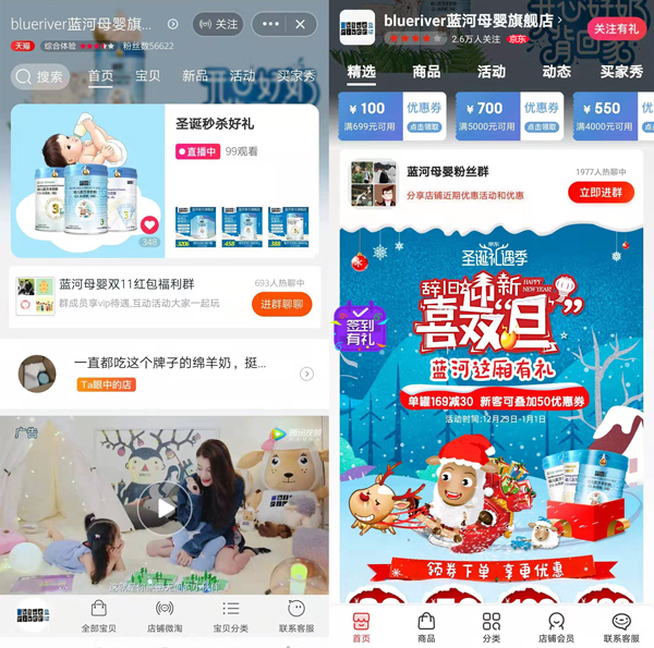 绵羊纯羊奶粉,绵羊奶粉山羊奶粉