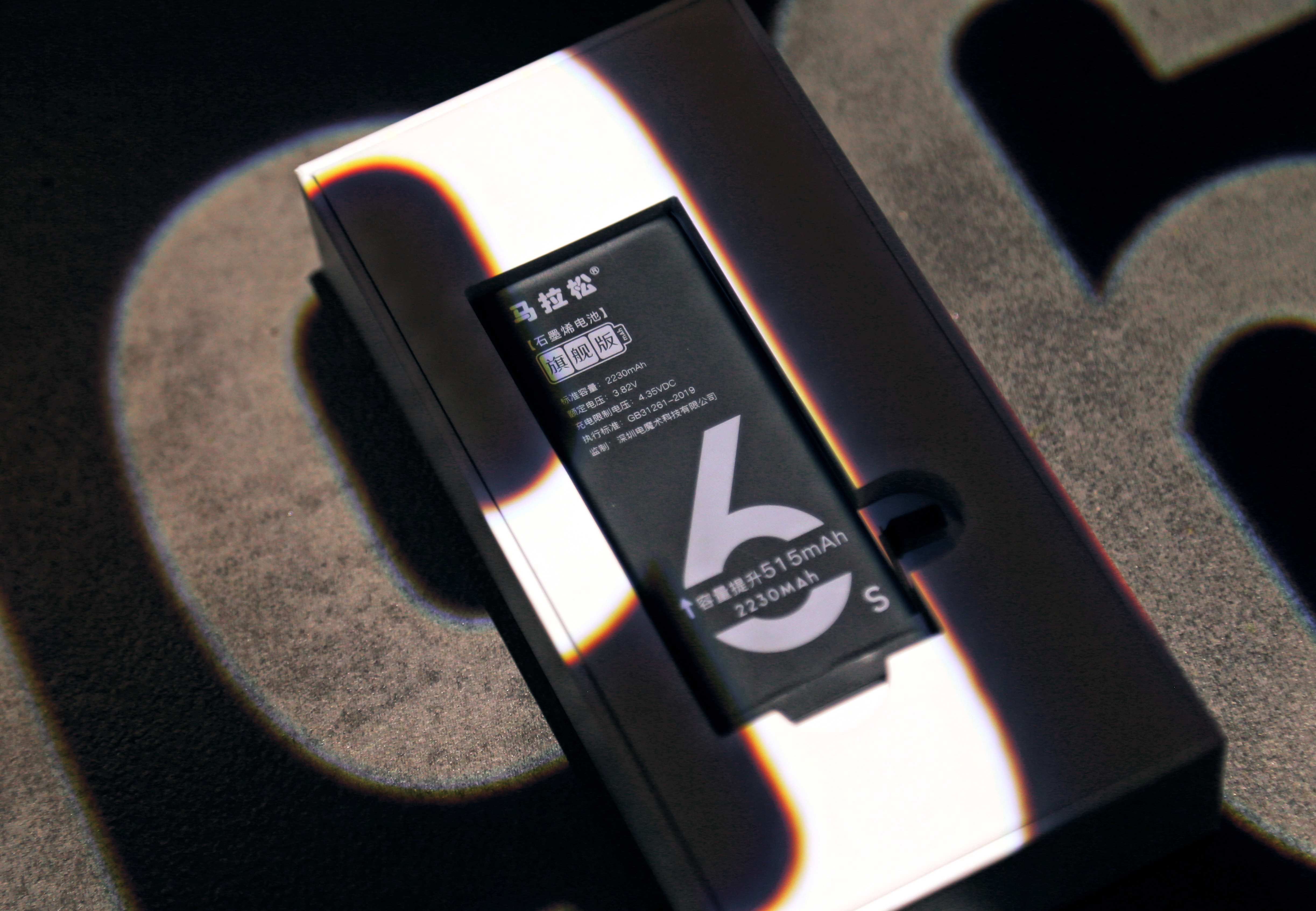 又省了购买新IPhone的钱，苹果6S更换一块电池修修补补再战3年