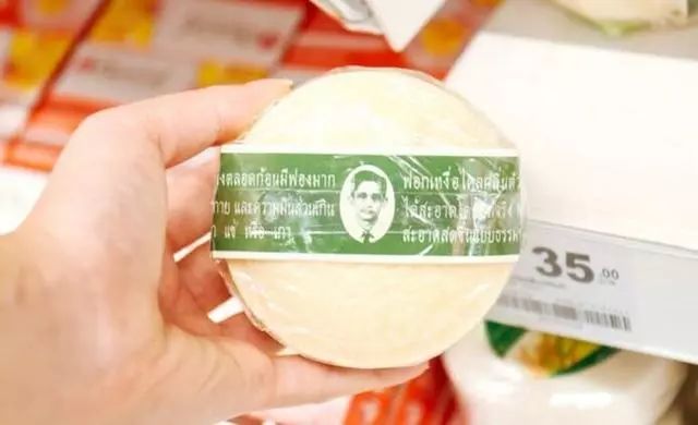 泰国旅游买什么礼物最划算,泰国旅游适合买什么礼物